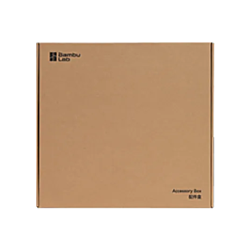 Bambu Lab H2CC Accessory Box 