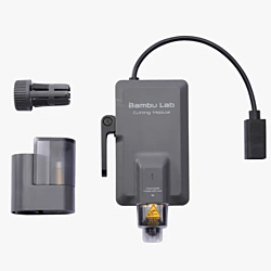 H2D Cutting Module With Pen Holder (in the box with Bambu Lab H2D Laser Combo)