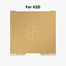 Bambu Lab Textured PEI Plate - (H2D) - Additive-X