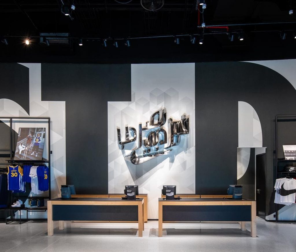arabic nike sign in the dubai nike store